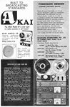 Akai 1962 2.jpg